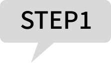 STEP1
